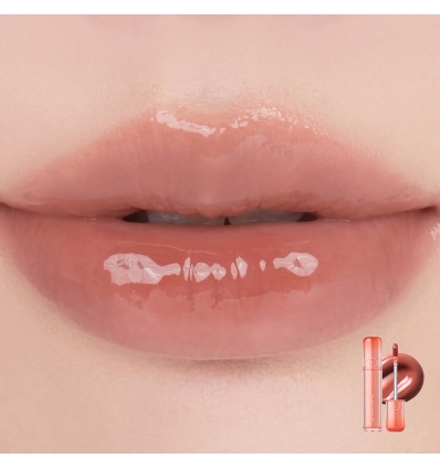 Rom&nd - (Nucadamia) The Juicy Lasting Tint