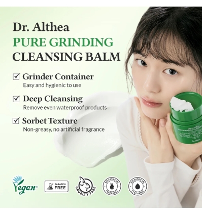 Dr. Althea - Pure Grinding Cleansing Balm