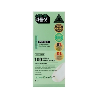 VT - Reti-A 100 Reedle Shot Stick Pouch