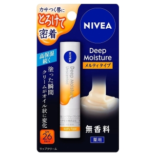 Nivea - (Vanilla & Macadamia) Deep Moisture Lip Melty Type