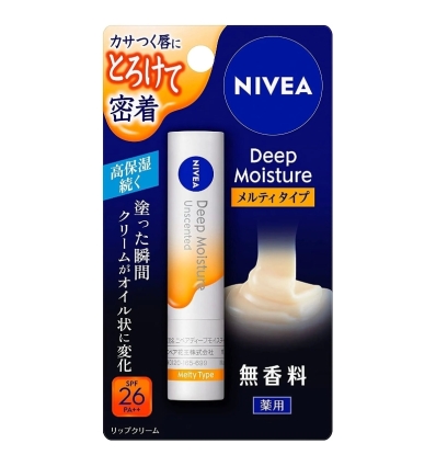 Nivea - (Vanilla & Macadamia) Deep Moisture Lip Melty Type