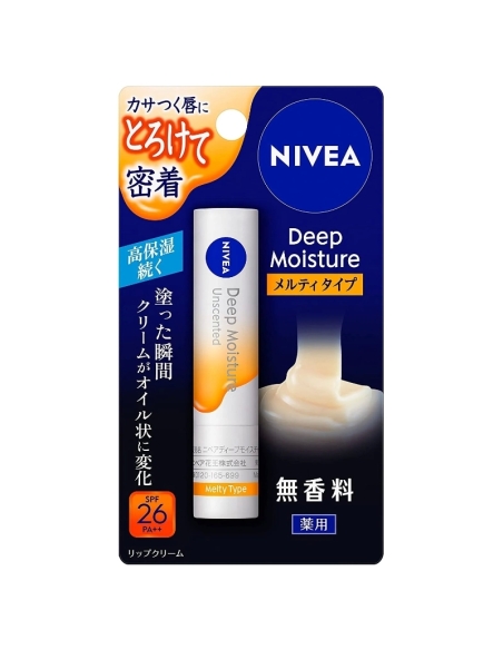 Nivea - (Vanilla & Macadamia) Deep Moisture Lip Melty Type Nivea - (Vanilla & Macadamia) Deep Moisture Lip Melty Type