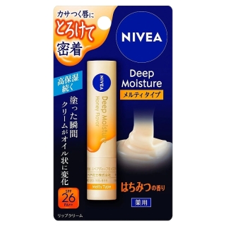 Nivea - (Honey) Deep Moisture Lip Melty Type