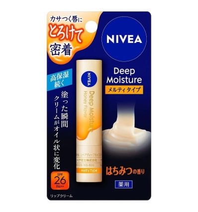 Nivea - (Honey) Deep Moisture Lip Melty Type
