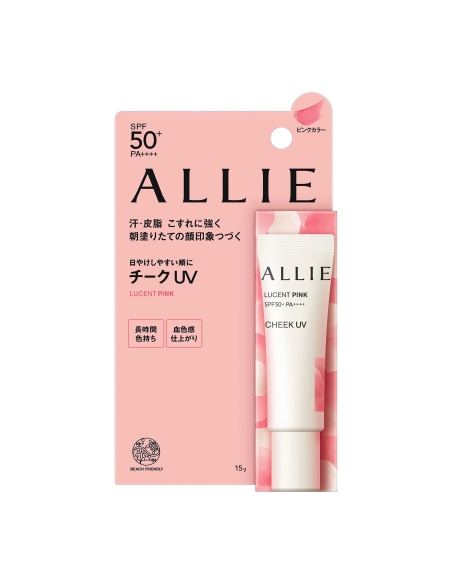 Kanebo - (Pink) Allie Cheek UV SPF 50+ PA++++ Kanebo - (Pink) Allie Cheek UV SPF 50+ PA++++