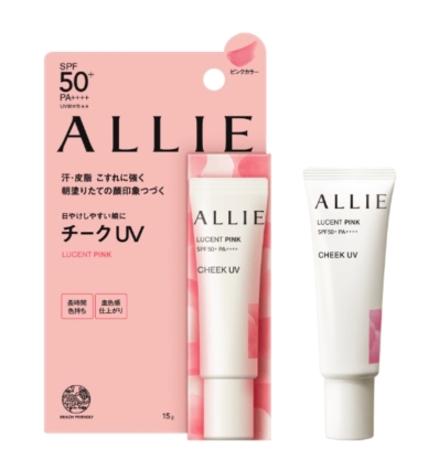 Kanebo - (Pink) Allie Cheek UV SPF 50+ PA++++