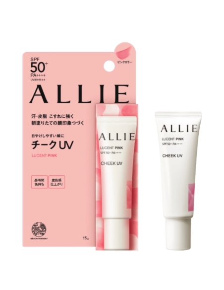 Kanebo - (Pink) Allie Cheek UV SPF 50+ PA++++ Kanebo - (Pink) Allie Cheek UV SPF 50+ PA++++