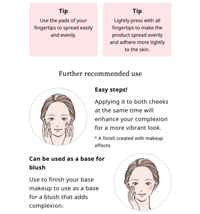 Kanebo - (Pink) Allie Cheek UV SPF 50+ PA++++