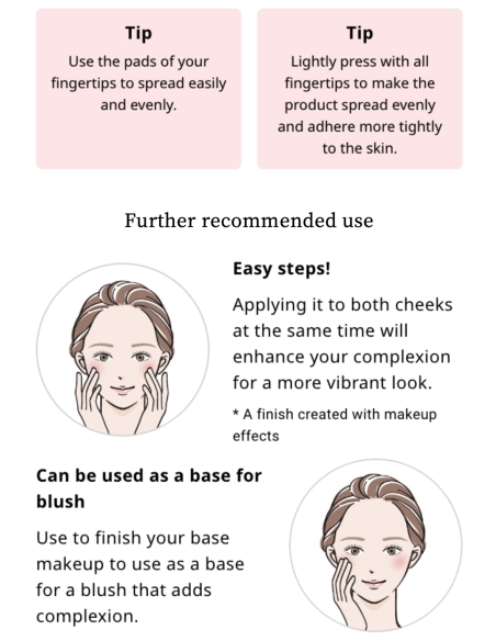 Kanebo - (Pink) Allie Cheek UV SPF 50+ PA++++ Kanebo - (Pink) Allie Cheek UV SPF 50+ PA++++