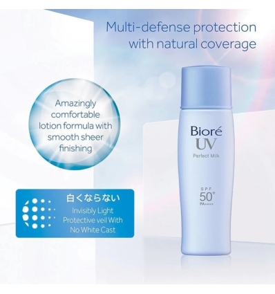 Biore - UV Perfect Milk SPF50+