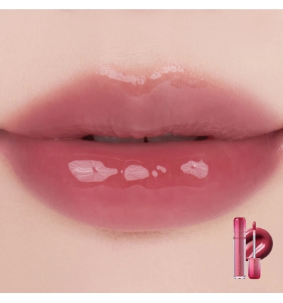 Rom&nd - (Fig Fig) The Juicy Lasting Tint