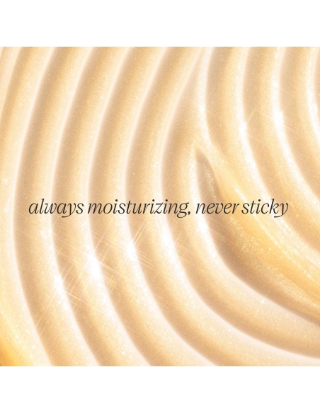 Tatcha - The Kissu Lip Mask