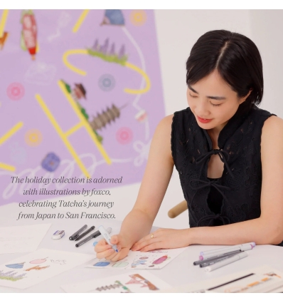 Dewy Skin, Plump Lips Set