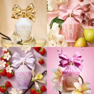 *SOBRE PEDIDO* Mini Deluxe Perfume Sampler Set 2