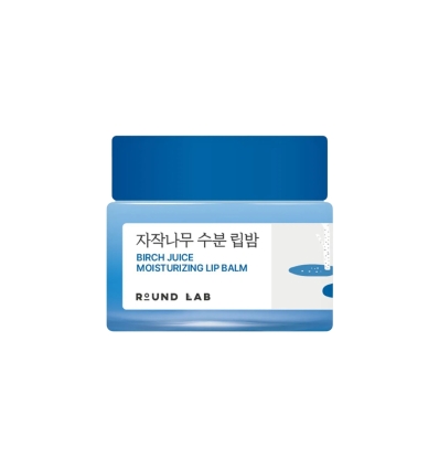 round lab - Birch Juice Moisturizing Lip Balm