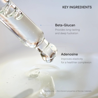 Iunik - Beta-Glucan Power Moisture Serum 2