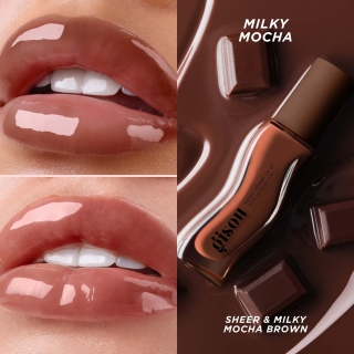 *SOBRE PEDIDO* (Milky Mocha) Honey Infused Hydrating Lip Oil 2