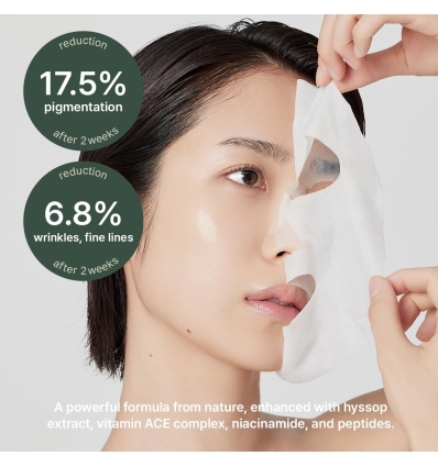 Arencia - Holy Hyssop Sheet Mask