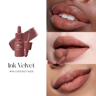 Peripera - (Chestnut Nude) Ink Velvet 2