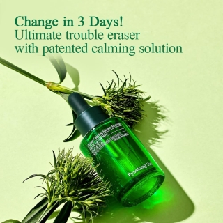 *SOBRE PEDIDO* Ultimate Calming Solution Ampoule 2