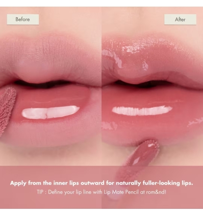 Romand - (Rose Finch) Glasting Color Gloss