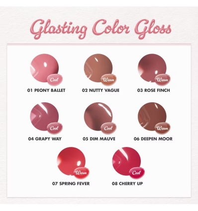 Romand - (Rose Finch) Glasting Color Gloss