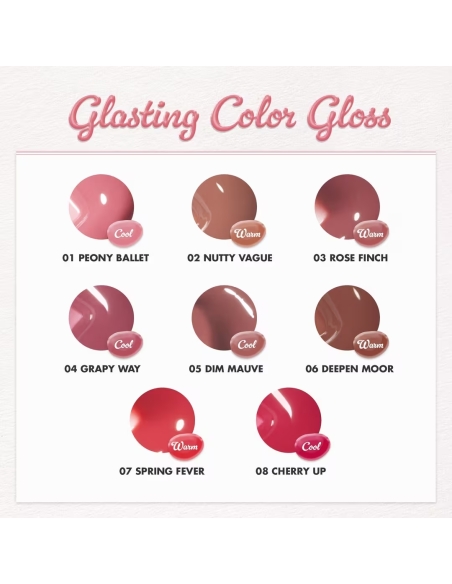 Romand - (Rose Finch) Glasting Color Gloss Romand - (Rose Finch) Glasting Color Gloss