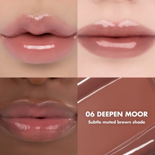 Romand - (Deepen Moor) Glasting Color Gloss 2