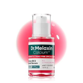 Dr. Melaxin - Cemenrete Cyano Pink Spicule Serum