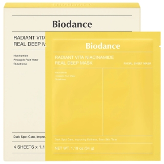 *SOBRE PEDIDO* Radiant Vita Niacinamide Real Deep Mask