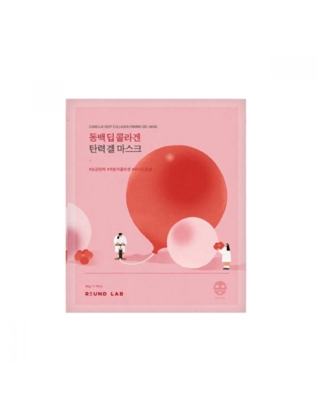 Round Lab - Camellia Deep Collagen Firming Gel Mask
