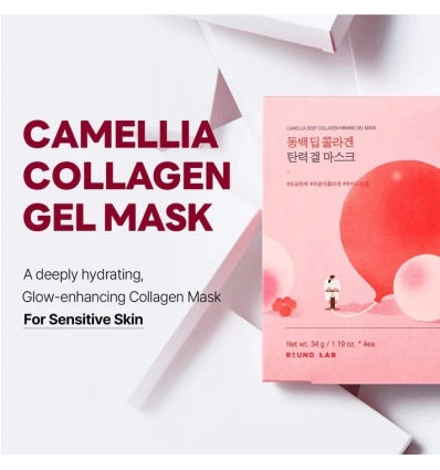 Round Lab - Camellia Deep Collagen Firming Gel Mask