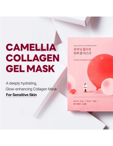 Round Lab - Camellia Deep Collagen Firming Gel Mask
