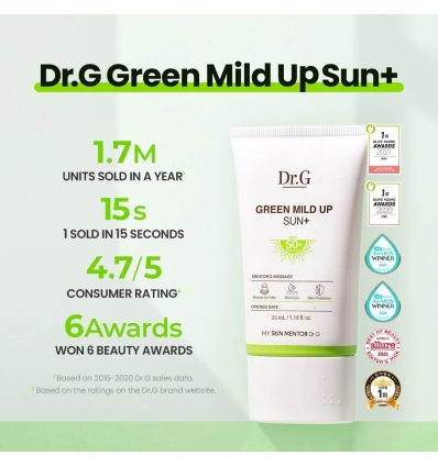 Dr G - Green Mild Up Sun+ SPF 50+ PA++++