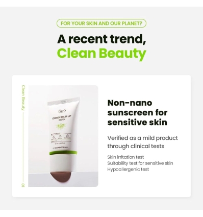 Dr G - Green Mild Up Sun+ SPF 50+ PA++++