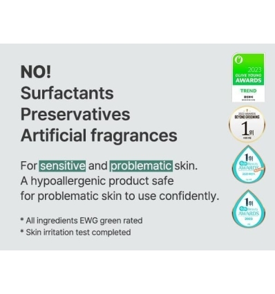 Aqua Squalene Moisturizing Cream