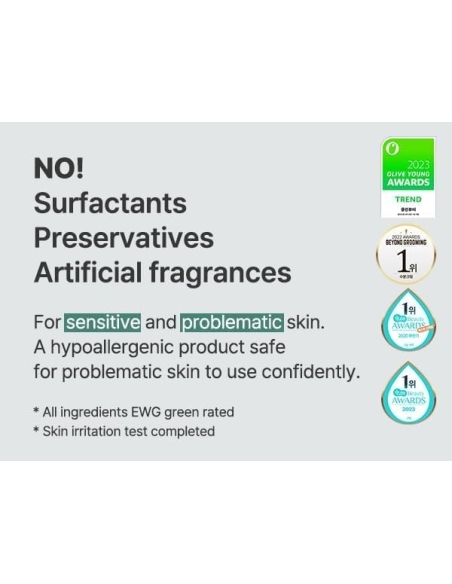 Aqua Squalene Moisturizing Cream