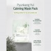 Calming Mask Pack